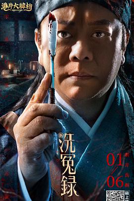欧美激情综合亚洲五月蜜桃